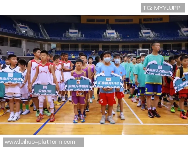 姚明芳携手青岛篮球发展新篇章助力青少年体育事业腾飞