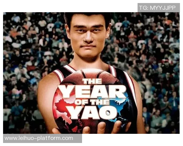 姚明与锐步续约再创辉煌共同推动篮球运动发展新篇章