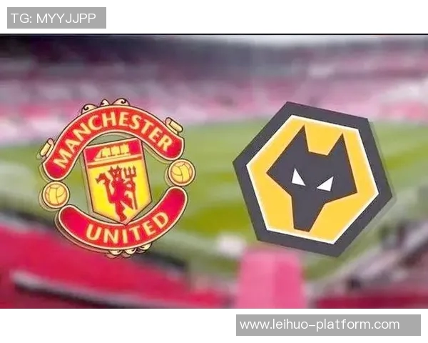 中超赛场曼联逆袭马竞6-2战术解析揭示胜利背后的秘密