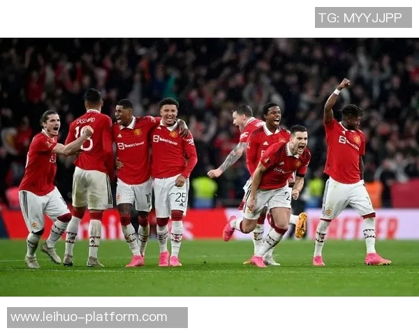 足总杯决赛曼联险胜国米点球大战成比赛转折点解析