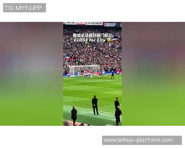 世界杯激战波尔图小胜曼城红牌事件引发全场热议