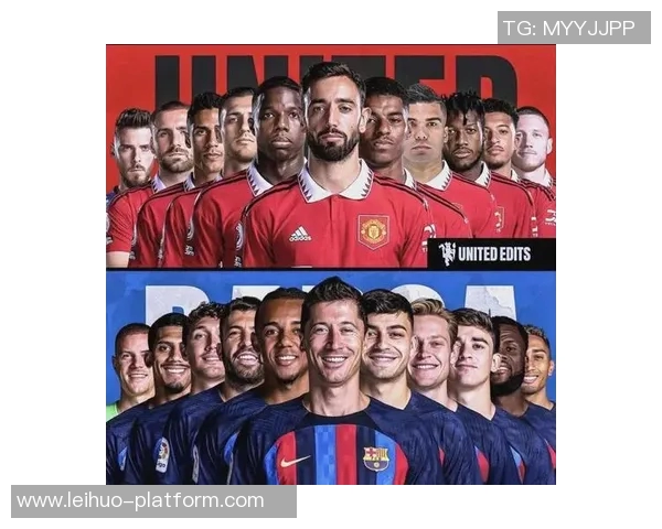 国王杯激战巴萨逆转曼联红牌争议引发全场沸腾