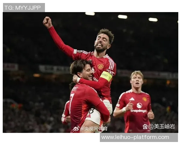 尤文图斯逆转曼联4-3晋级世界杯淘汰赛补时绝杀引发全场狂欢